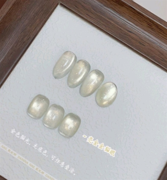 Mắt mèo daiNina s7