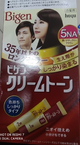 Nhuộm Tóc Bigen 5NA