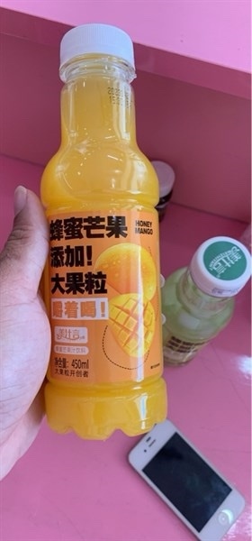 Nước mật ong thạch vị xoài An Phát 450ml