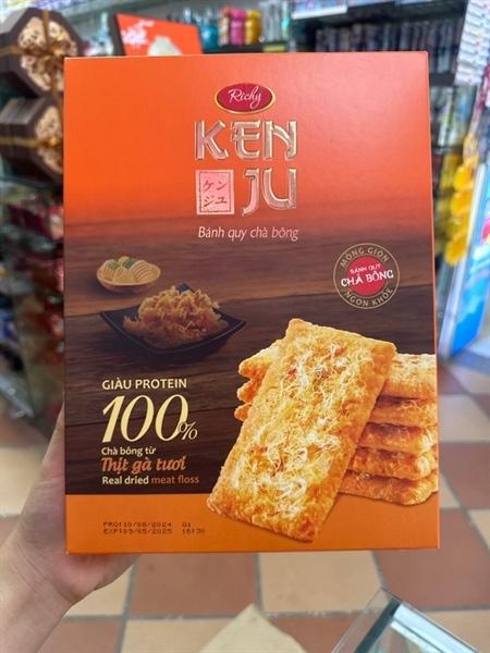 Bánh Kenju Richy chà bông hộp 288g