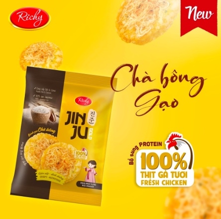Bánh Gạo chà bông 168g