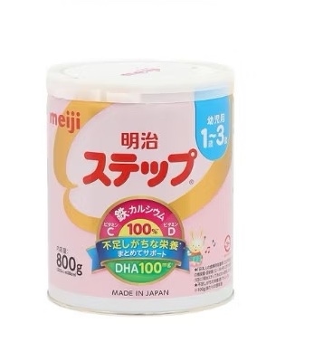 Sữa Bột Meiji Nội Địa 1-3 years