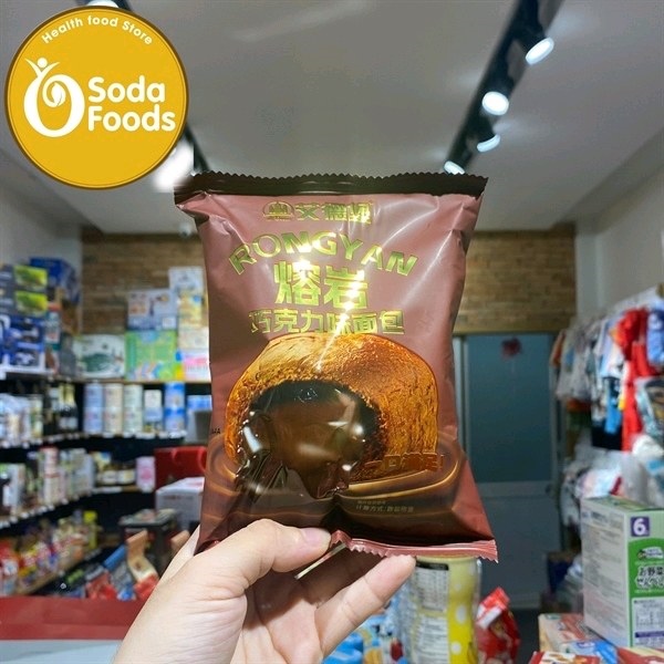 Bánh mì vị yogurt chocola
