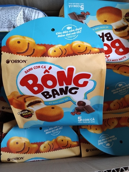 Bánh con cá bống bang Orion bịch 5 gói 29g