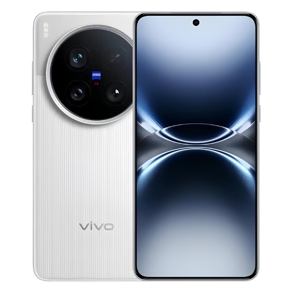 Vivo X200 Ultra 5G 16/512GB (Snap 8 Elite)
