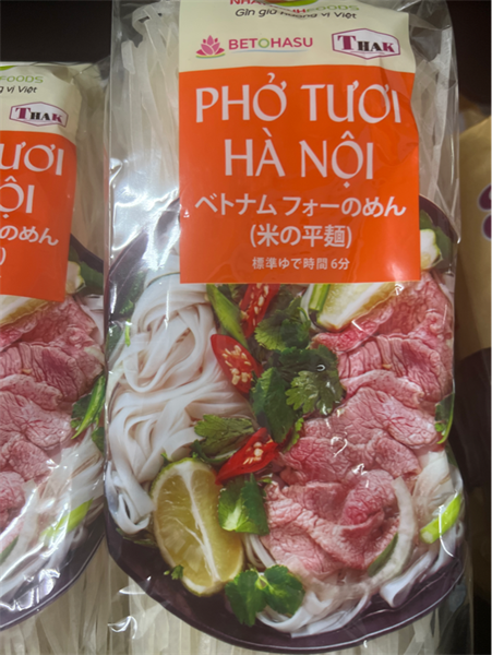 Phở tươi HN