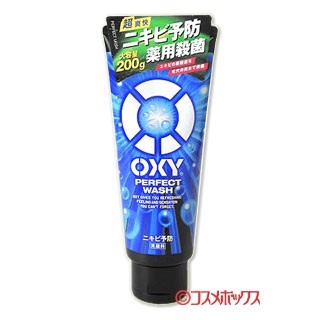 Sữa rửa mặt Oxy nam da thường