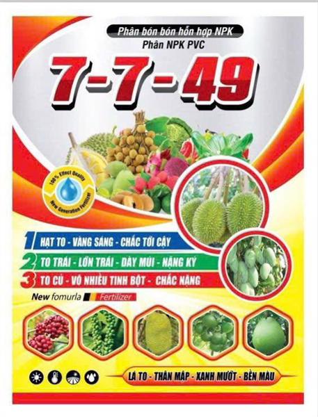 7-7-49 1kg