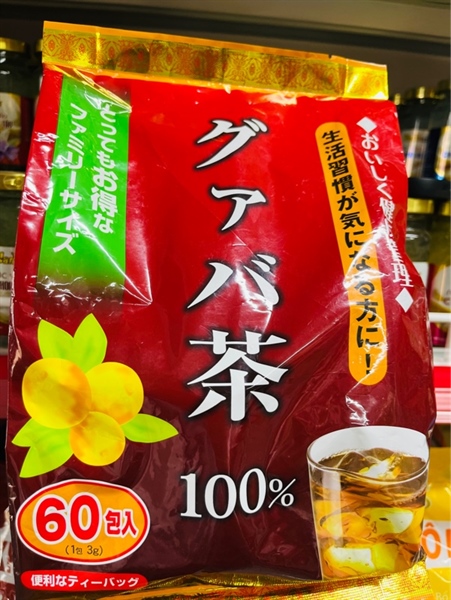 Trà lá ổi yuwa nhật