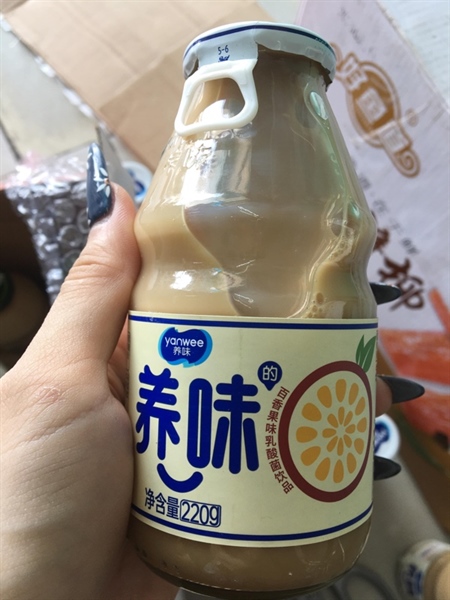 Sữa Yanwee vị chanh leo