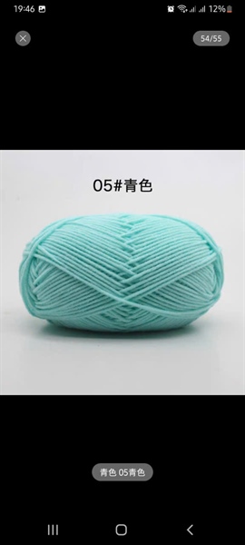 Len milk cotton 05