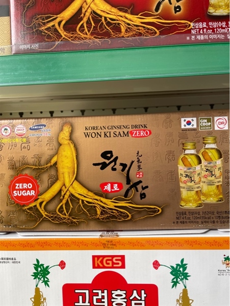 Nước nhân sâm củ wonkisam không đường 120ml x 10 chai