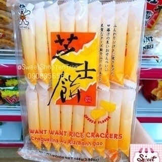 Bánh gạo cuộn Want Want 180g