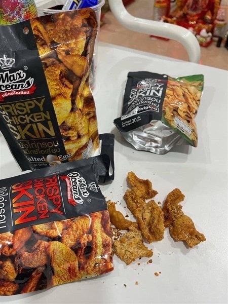 Da gà chiên giòn vị trứng muối/チキン皮スナック
