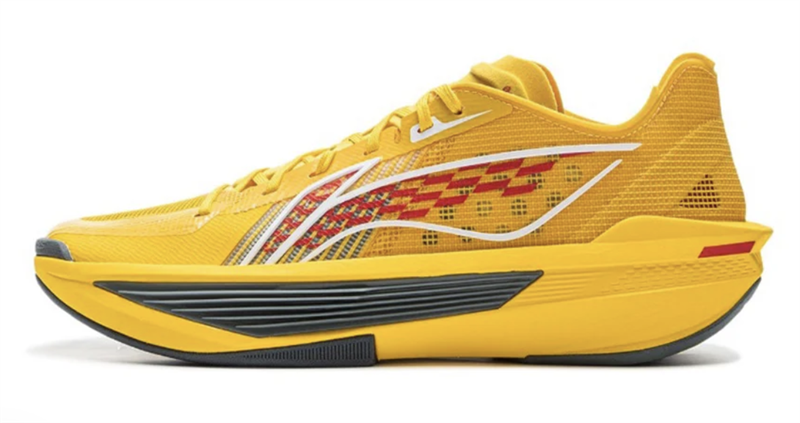 Li-Ning Ultra Light 2025 "Yellow"