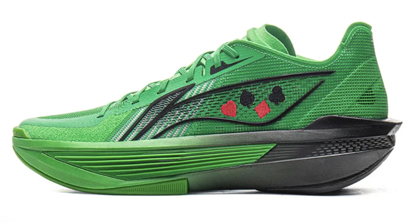 Li-Ning Ultra Light 2025 "Fred VanVleet PE"