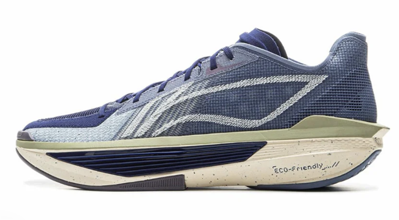 Li-Ning Ultra Light 2025 "ESG"