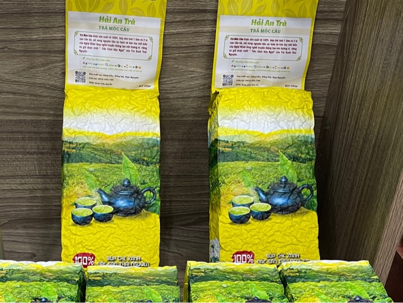 Trà Móc Câu - 100gr