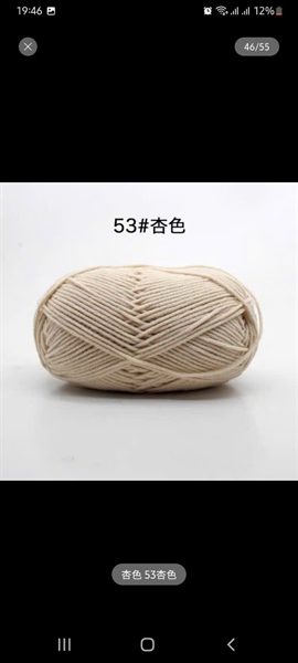 Len milk cotton 53