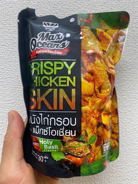 Da Gà Húng Quế 鳥皮あげ