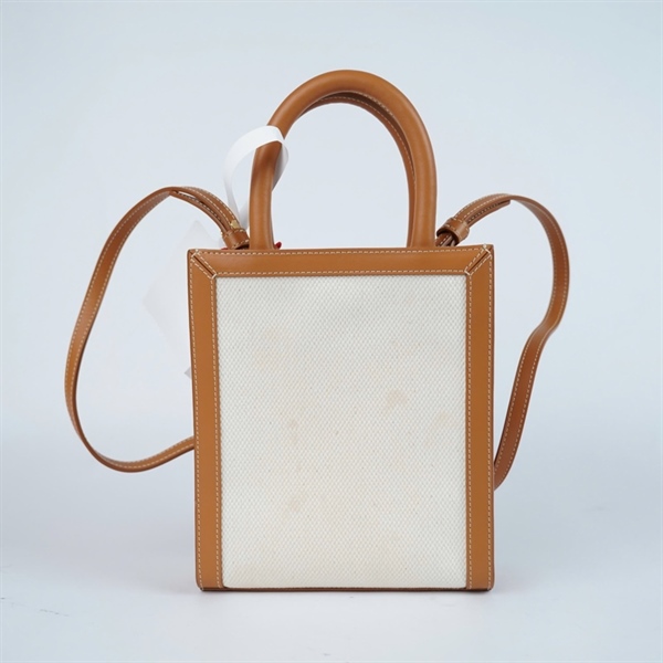 Túi Celine Handle nude viền nâu (S-SL-1222) sz17 (A-T) KG+