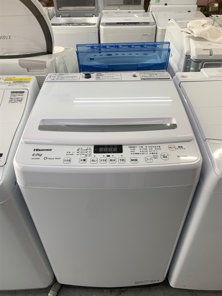 Máy giặt hisense 8kg 2021