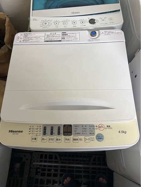 Máy giặt Hisense 2021-4,5kg vỡ nắp