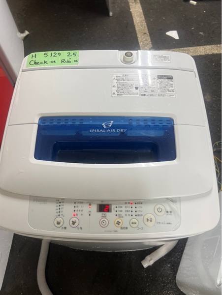 Máy giặt haier 4,2kg 2014