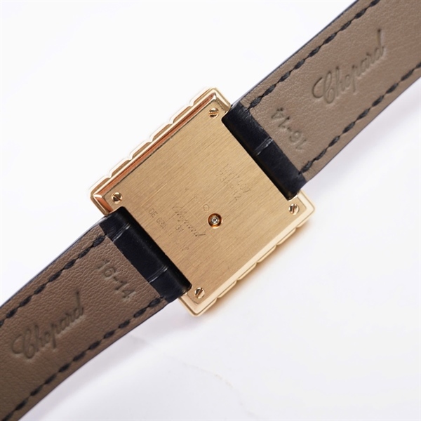 Đồng hồ Chopard Ice Cube đen có giấy kiểm định (736882) sz25 (HC) +