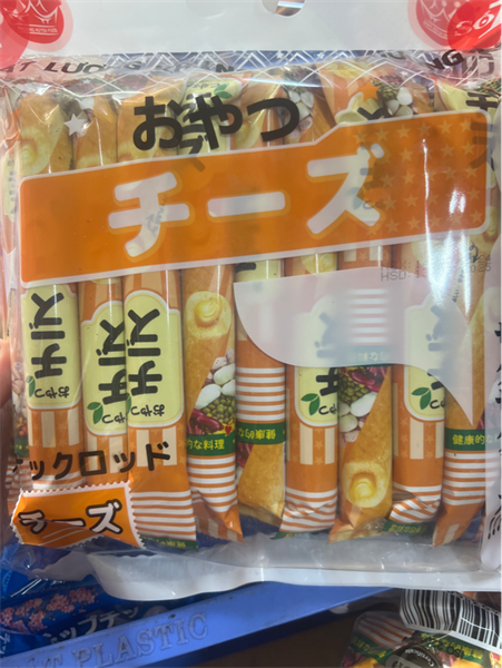 Bánh snack nhân kem phô mai