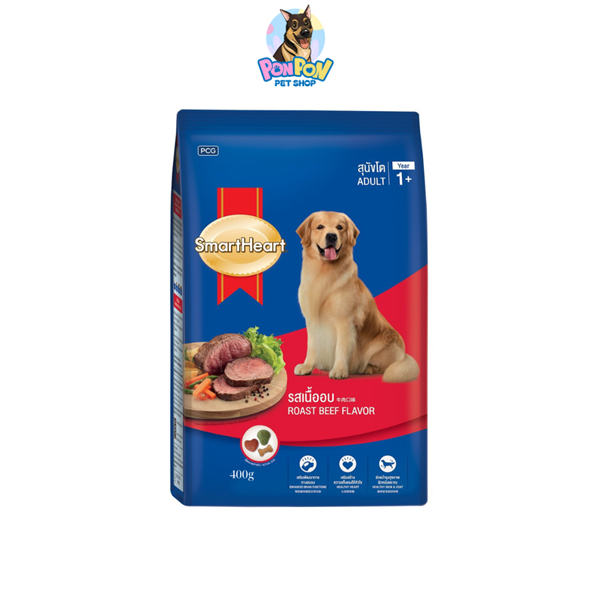 Hạt SmartHeart cho Chó Trưởng Thành gói 400g - Vị Bò nướng