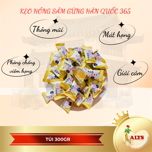 KẸO HẮC SÂM CÓ GỪNG 300GR