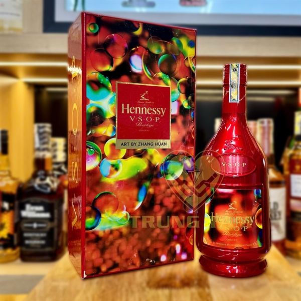 Hennessy VSOP Limited 2020 ( bong bóng ) 700ml 40%
