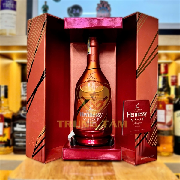 Hennessy VSOP PC06 Limited Edition 2016 700ml 40%