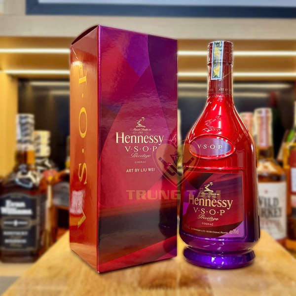 Hennessy VSOP Limited 2021 700ml 40%