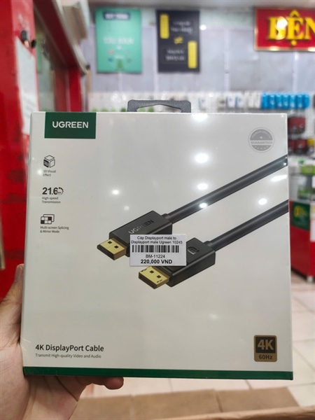 Cáp Displayport male to Displayport male Ugreen 10245