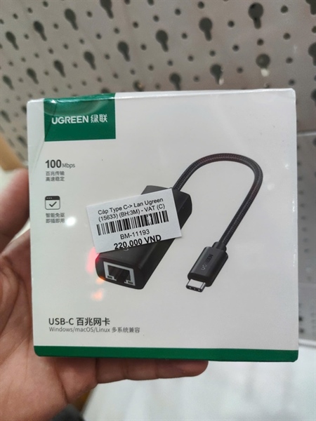 Cáp Type C-> Lan Ugreen (15633)