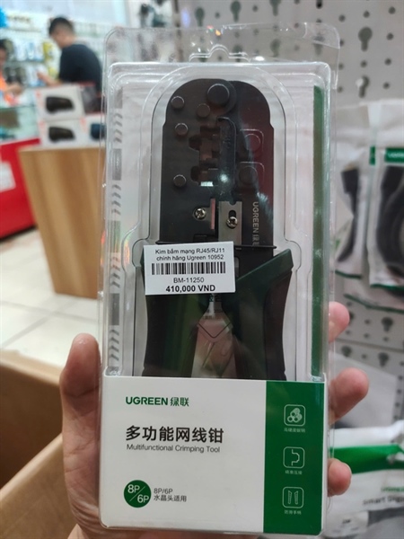 Kìm bấm mạng RJ45/RJ11 chính hãng Ugreen 10952