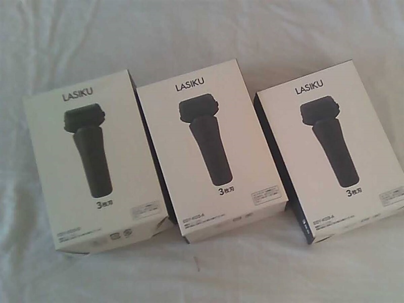 Máy Cạo Râu LASIKU Nhật