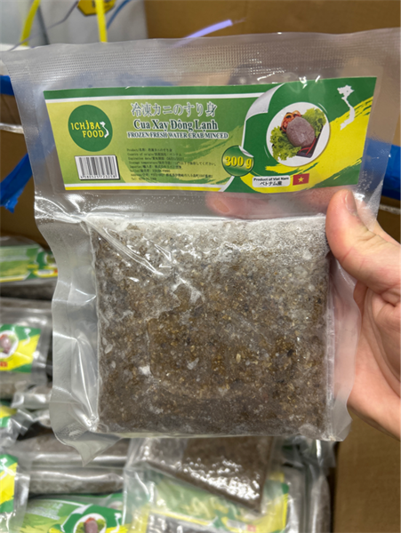 Cua đồng xay/300g
