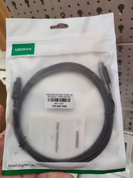 Dây quang âm thanh Toslink, dài 2M Ugreen ( 70892)
