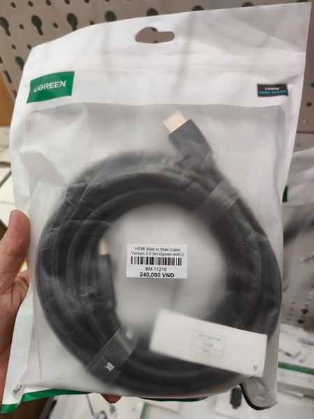 HDMI Male to Male Cable Version 2.0 5m Ugreen 40412