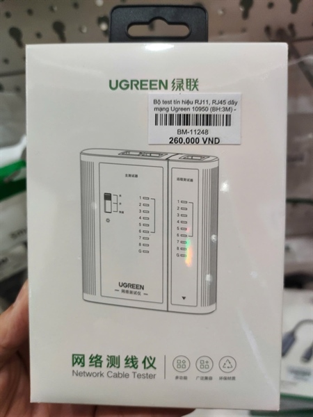 Bộ test tín hiệu RJ11, RJ45 dây mạng Ugreen 10950