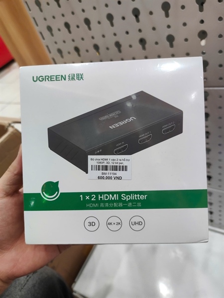 Bộ chia HDMI 1 vào 2 ra hỗ trợ 1080P, 3D, 12 bit per, 1920*1200 Ugreen 40201