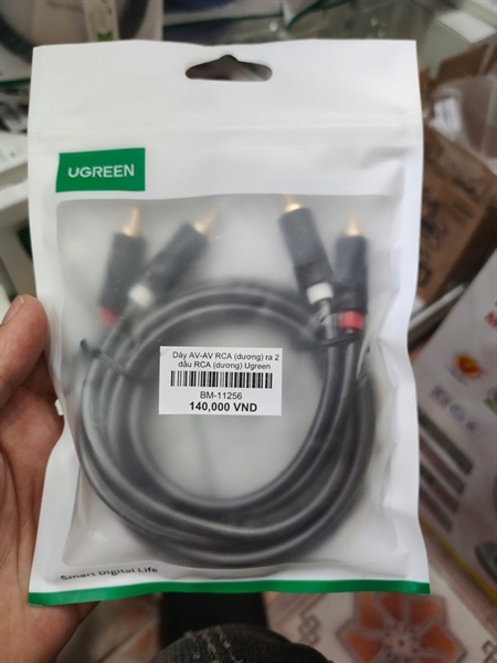 Dây AV-AV RCA (dương) ra 2 dầu RCA (dương) Ugreen 10517
