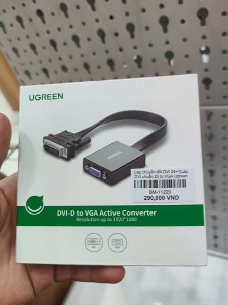 Cáp chuyển đổi DVI 24+1(cáp DVI chuẩn D) to VGA Ugreen 40259