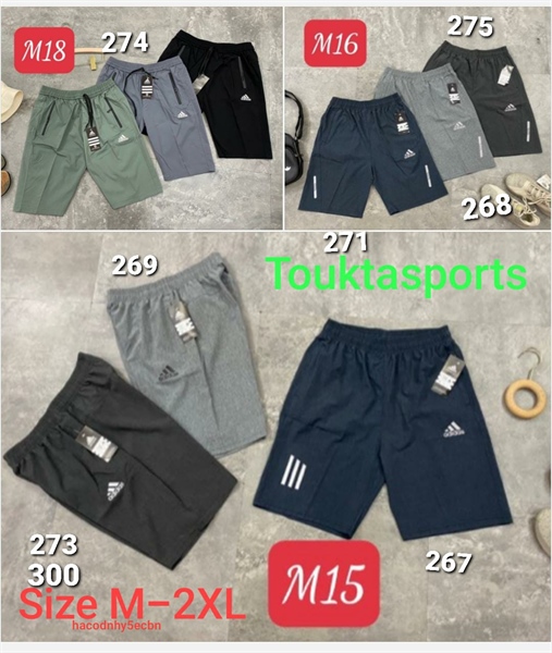 Adidas ກົມ