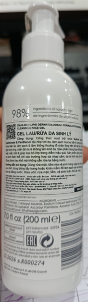 Gel lau/rửa da sinh lý 200ml (Ziaja Med Lipid dermatological formula) - Balan 2