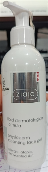 Gel lau/rửa da sinh lý 200ml (Ziaja Med Lipid dermatological formula) - Balan