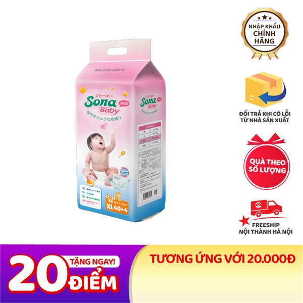Bỉm Sona Nhật Bản size 05 XL quần 40+4 miếng (12-22kg)